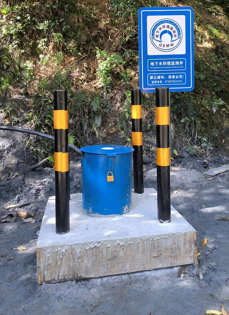 开封鼓楼区监测井